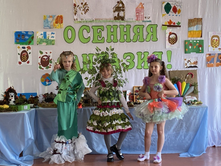 Ребята 2"Б" класса приняли участие в lV Всероссийском детском экологическом фестивале" Экосказы "Роева ручья"..